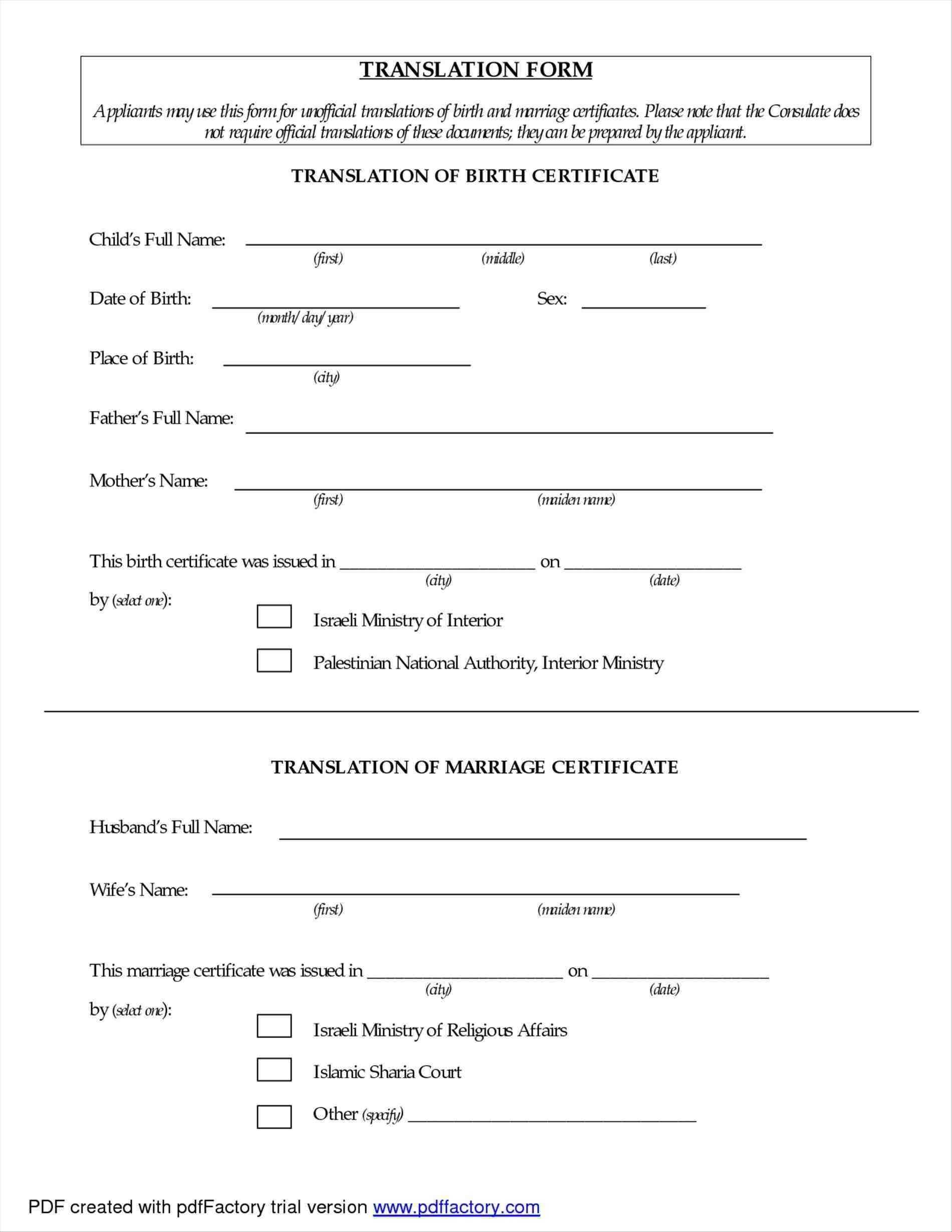 Mexican Marriage Certificate Template Brochure Templates Within Mexican Birth Certificate Translation Template