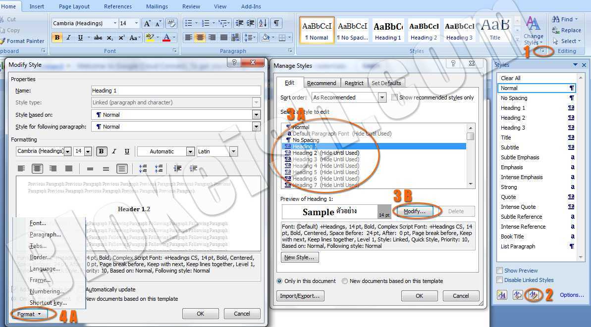 Microsoft Word Thesis Template File For Download | Blokeish Inside Ms Word Thesis Template