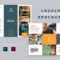 Modern Church Trifold Brochure - Brochures | Design: Graphic with Welcome Brochure Template