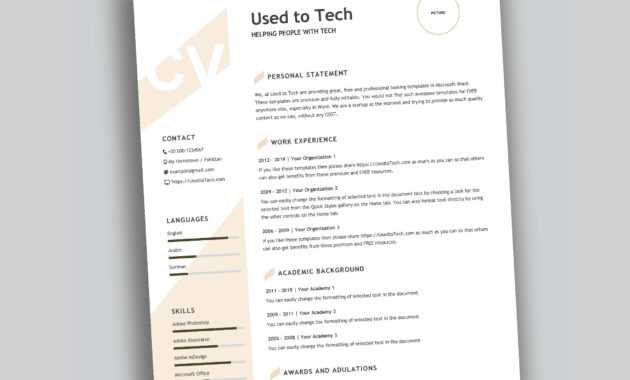 Modern Resume Template In Word Free - Used To Tech intended for How To Find A Resume Template On Word