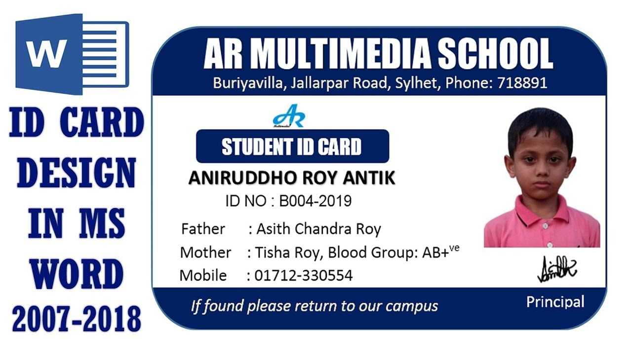 Ms Word Tutorial: How To Make Easy Student Id Card Design In Ms Word  2016|Two Part Id Card Design Inside Id Card Template For Microsoft Word