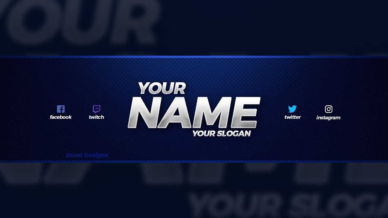New Free 2018 Youtube Banner Template! – (Free Youtube Banner Template Psd) Pertaining To Youtube Banners Template