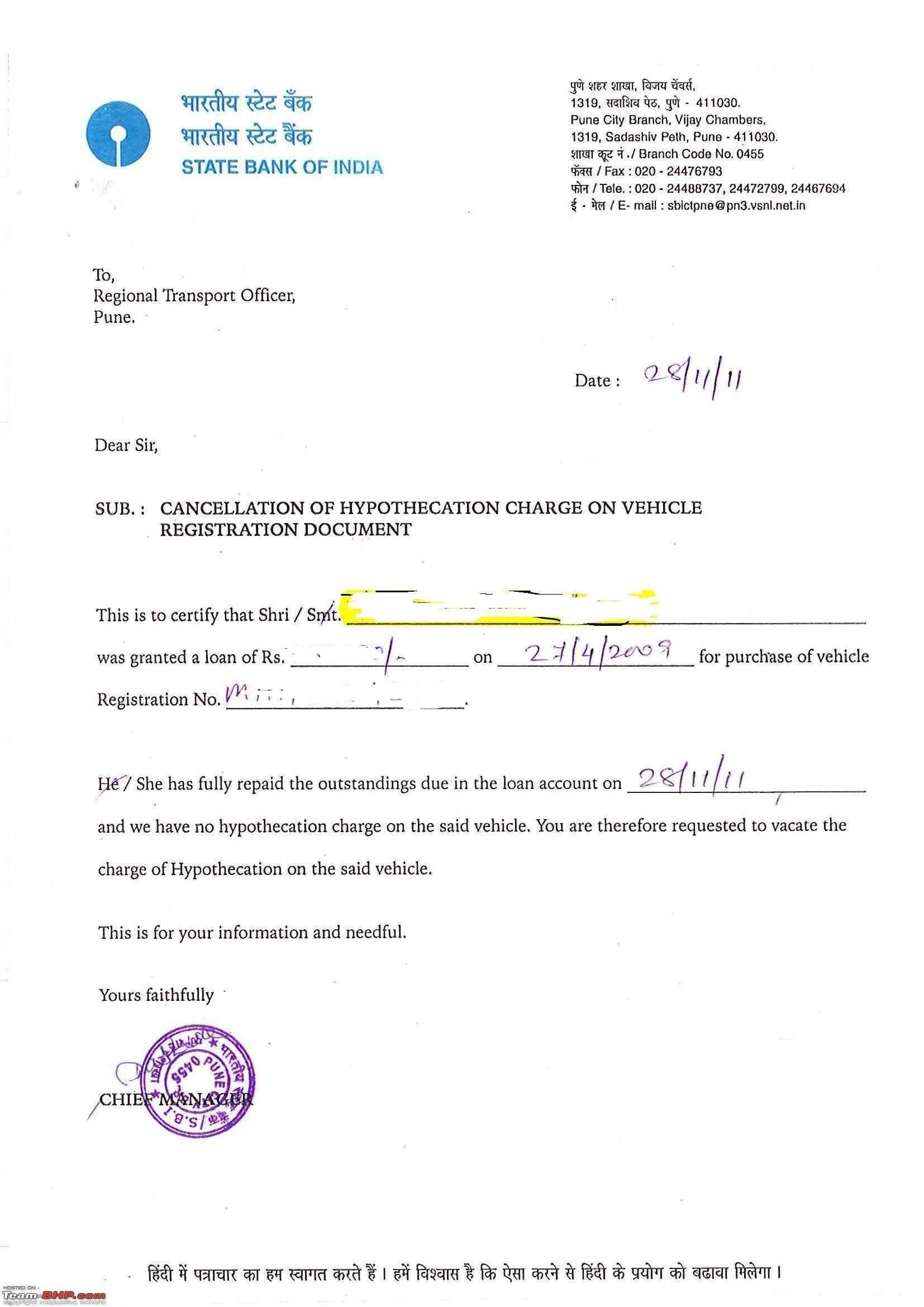 Noc Letter Format For Loans From Bank Refrence Noc Letter Regarding Noc Report Template