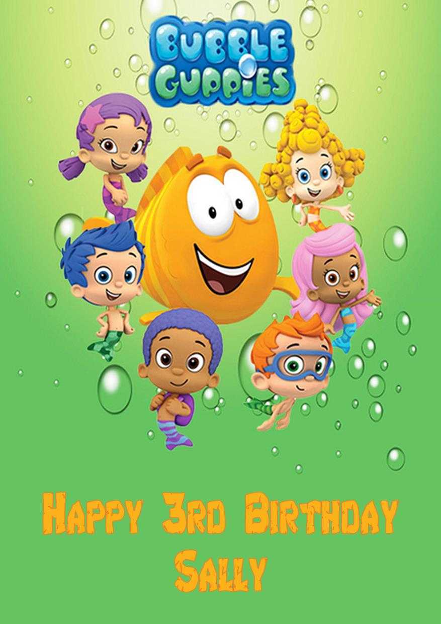 Personalised Bubble Guppies Birthday Card For Bubble Guppies Birthday Banner Template