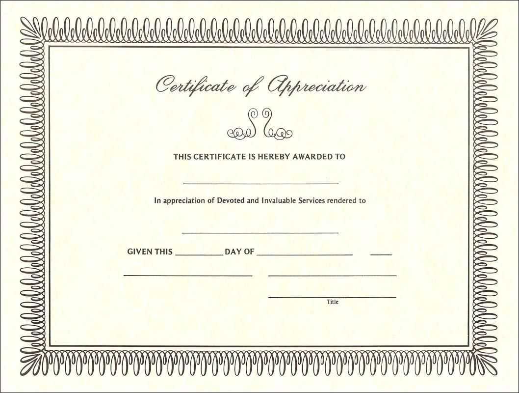 Pintreshun Smith On 1212 | Certificate Of Appreciation For Certificate Of Appreciation Template Free Printable