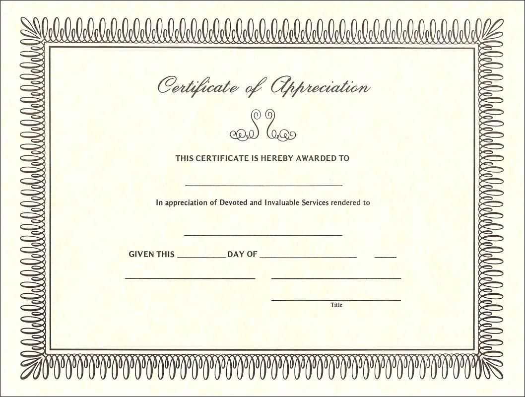 Pintreshun Smith On 1212 | Certificate Of Appreciation In Recognition Of Service Certificate Template