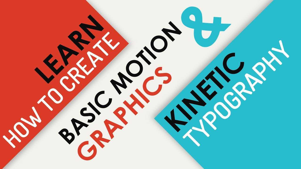 Powerpoint Animation Tutorial Motion Graphics And Kinetic Typography Throughout Powerpoint Kinetic Typography Template