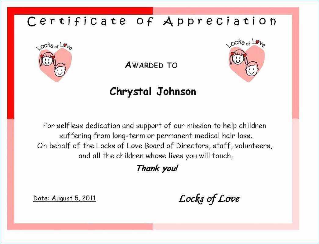 Powerpoint Award Certificate Template That May Wonderfully In Love Certificate Templates