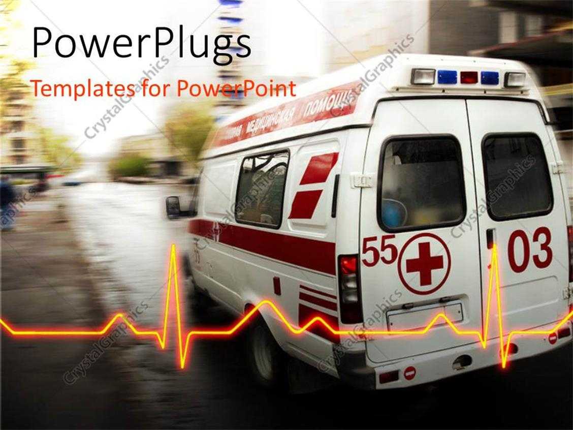 Powerpoint Template: An Ambulance With A Heartbeat Line And With Regard To Ambulance Powerpoint Template