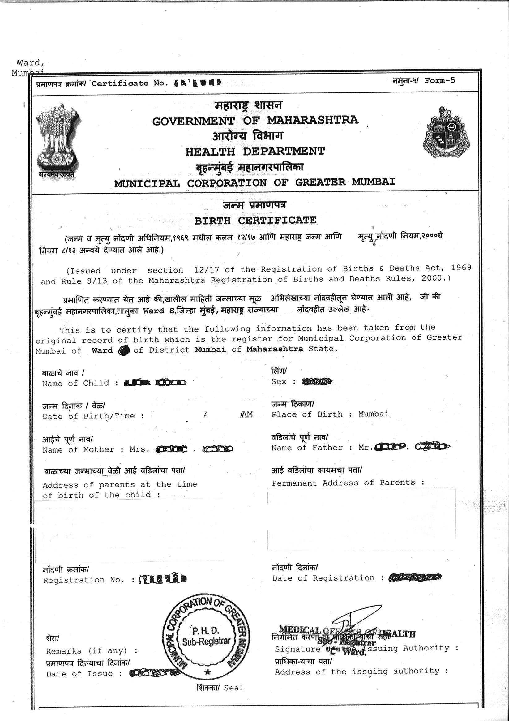 Procedure To Get Birth Certificate From Bmc (Mcgm) Mumbai Intended For Baby Death Certificate Template