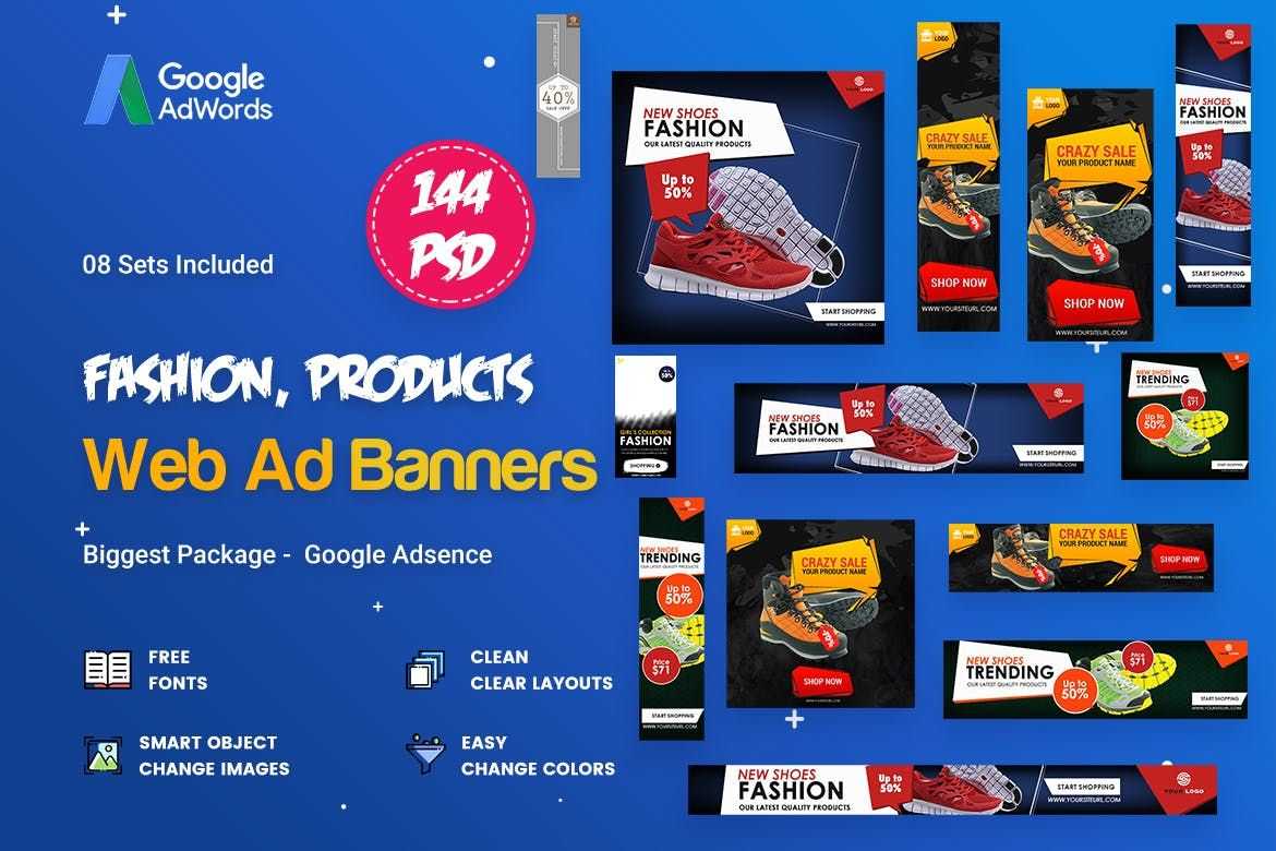 Product Banners Ads Template Psd | Web Banners – Ads | Ads Inside Product Banner Template