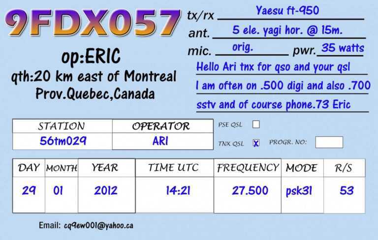 Qsl Card Template 650 413 Download Our Sample Of Qsl Card Inside Qsl