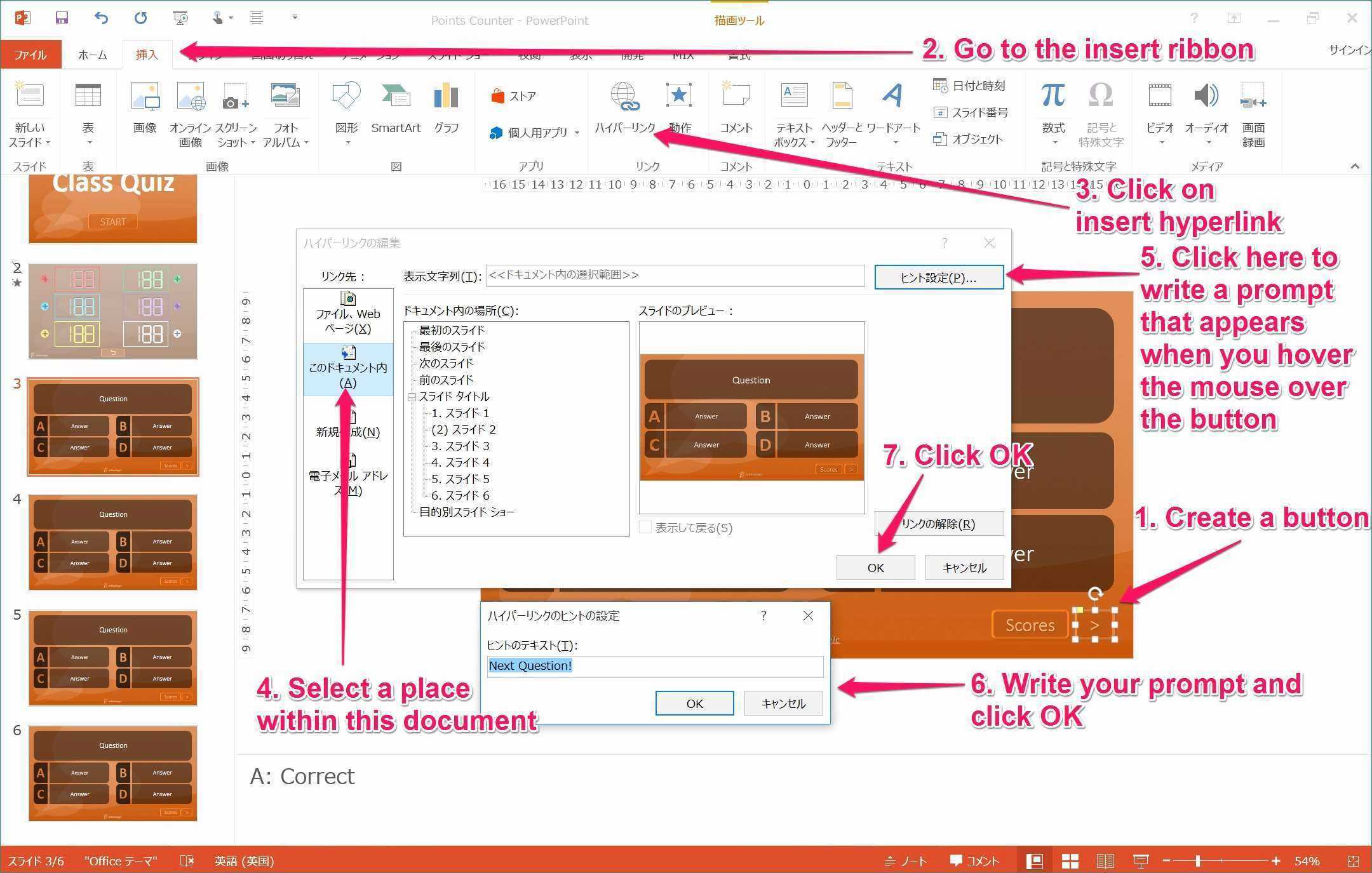 Quiz Powerpoint Template Free Download With Score Templates With Powerpoint Quiz Template Free Download