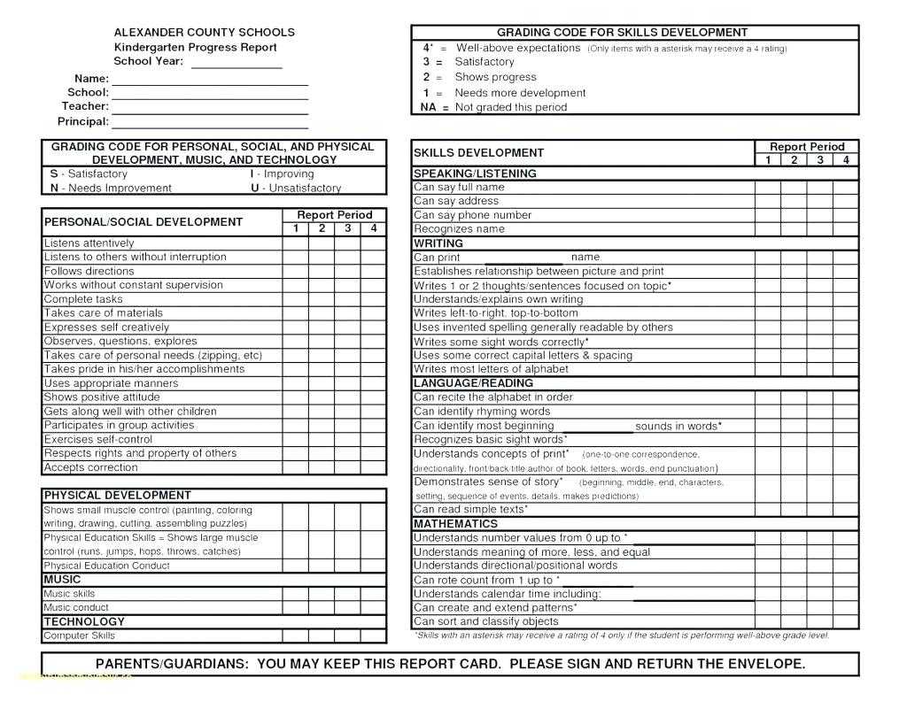 Report Cards Template – Verypage.co Inside College Report Card Template