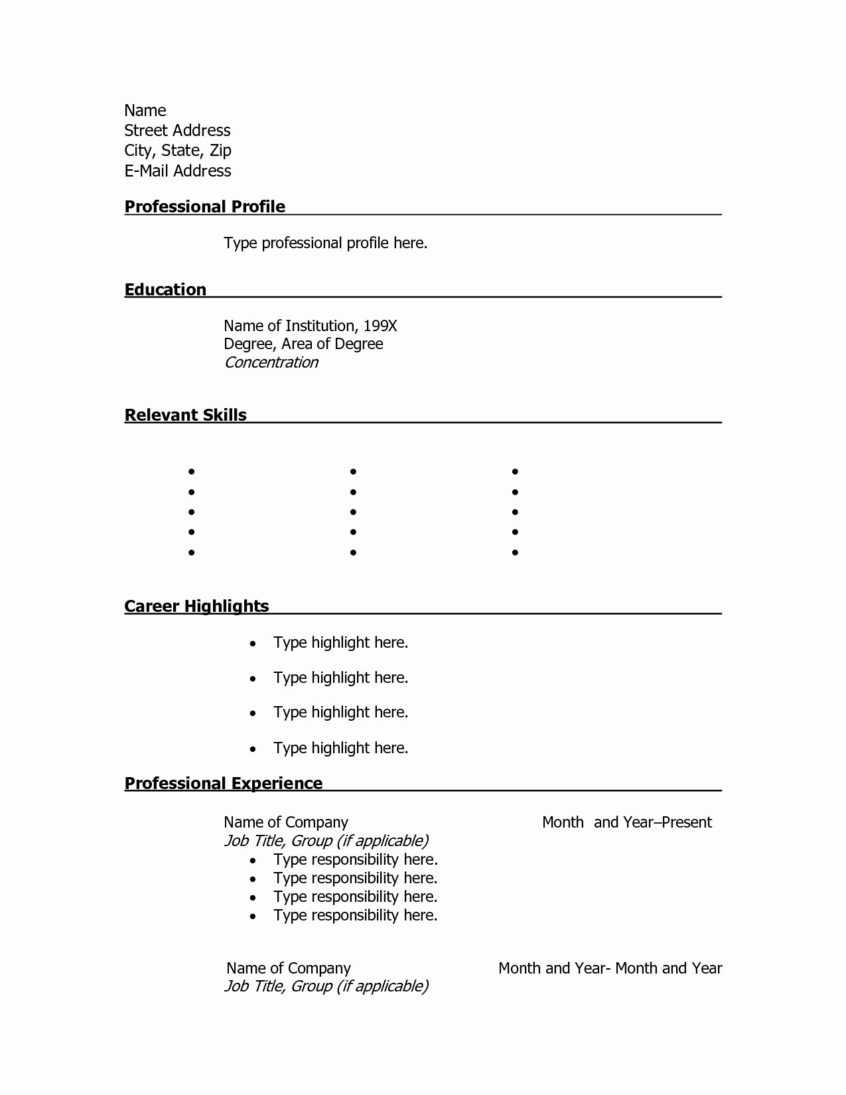 Resume Sample: Blank Resume Templates For Microsoft Word Pertaining To Blank Resume Templates For Microsoft Word