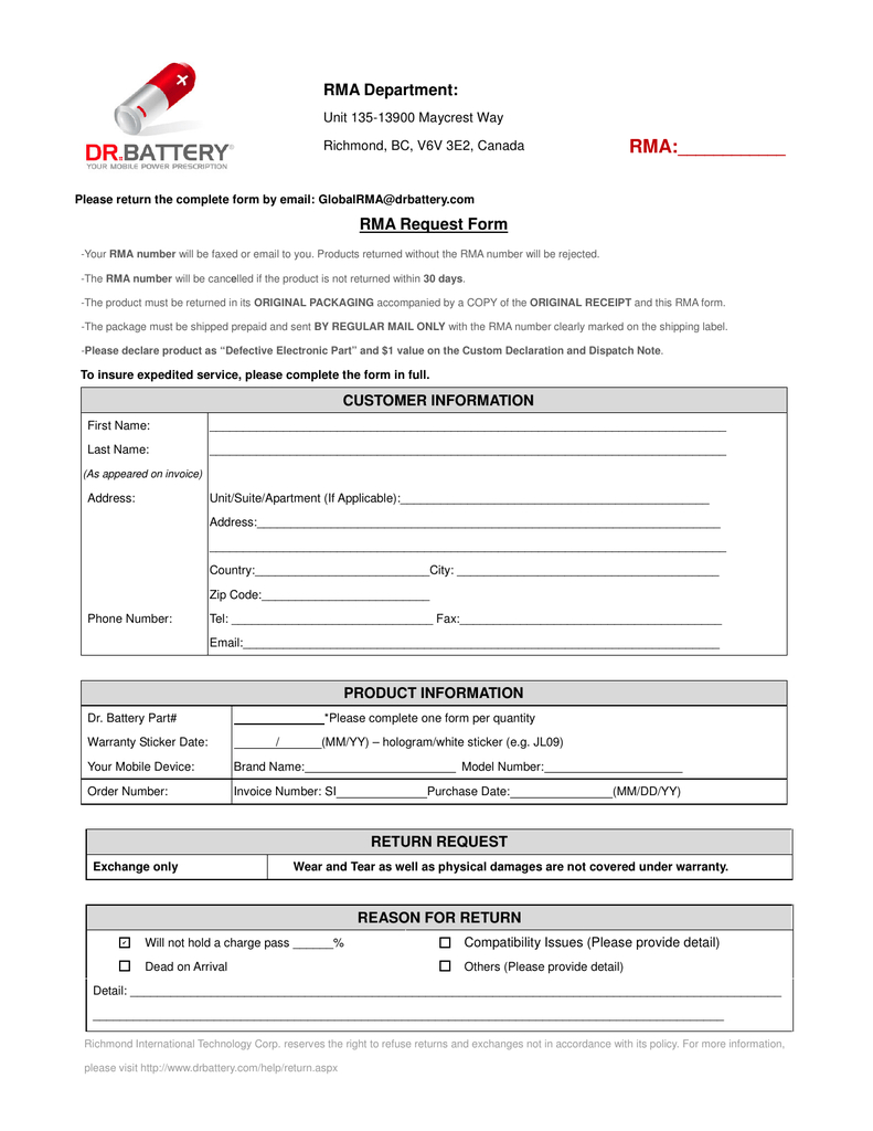 Rma Department: Rma:       Rma Request Form Within Rma Report Template