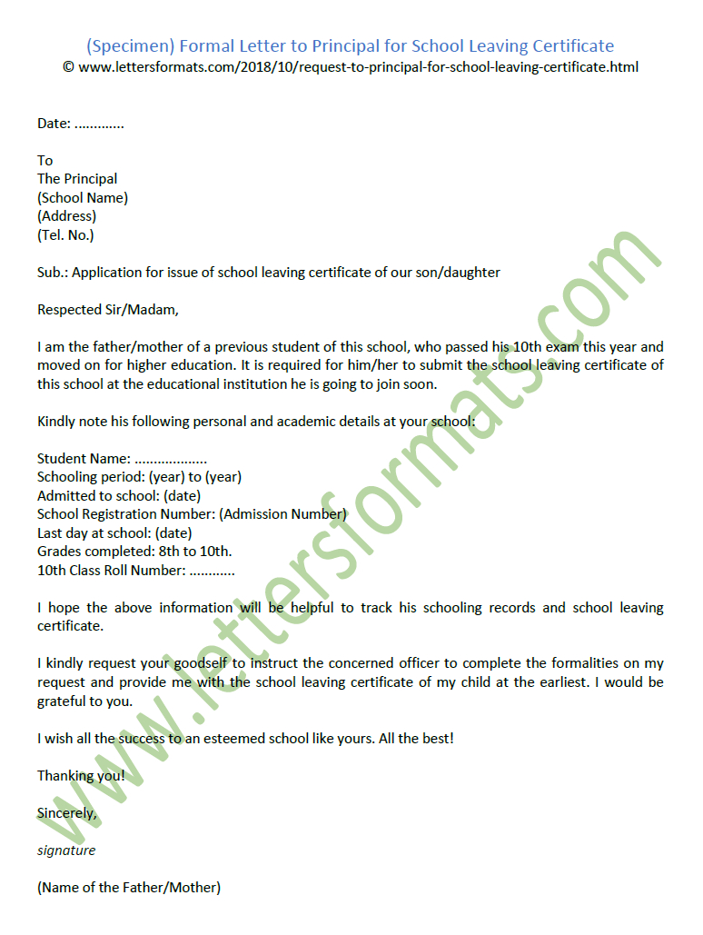 Sample Formal Letter To Principal For School Leaving Certificate Throughout School Leaving Certificate Template