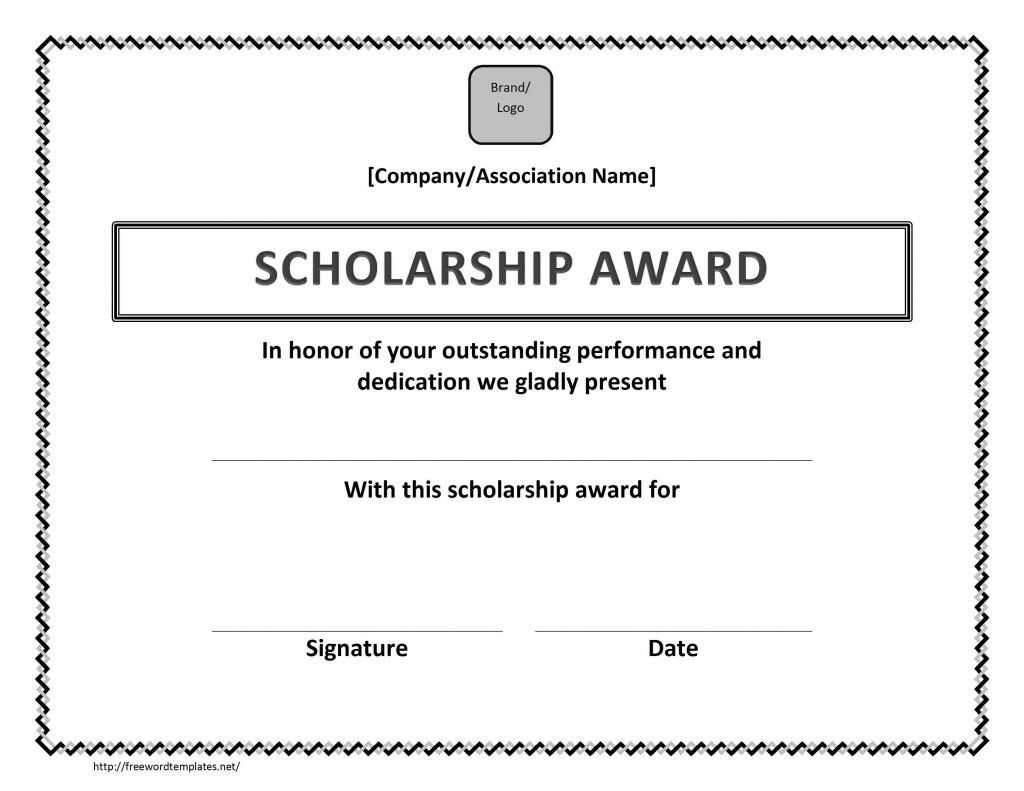 Scholarship Award Certificate Template | Scholarship Inside Scholarship Certificate Template