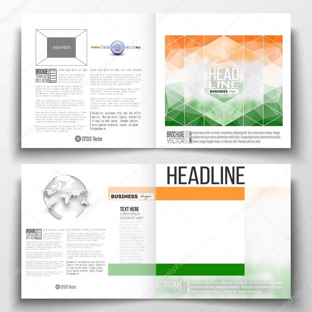Set Of Annual Report Business Templates For Brochure Intended For Ind Annual Report Template