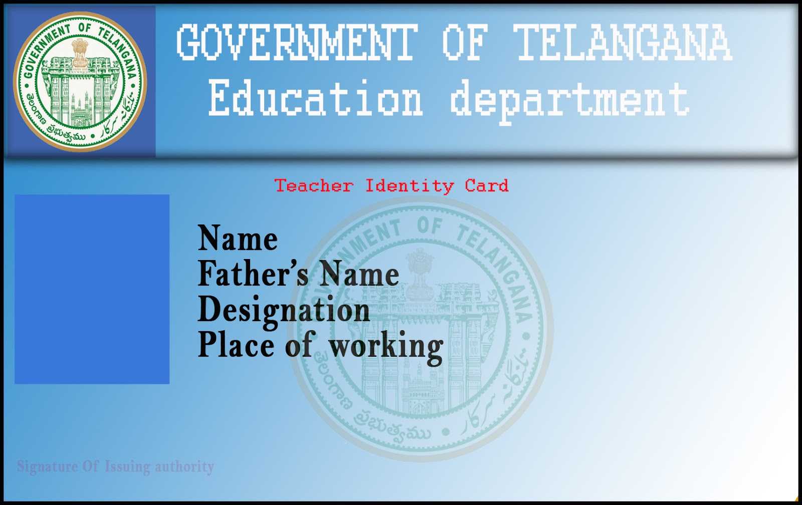 T R C : Employee Id Card Template For Teacher Id Card Template