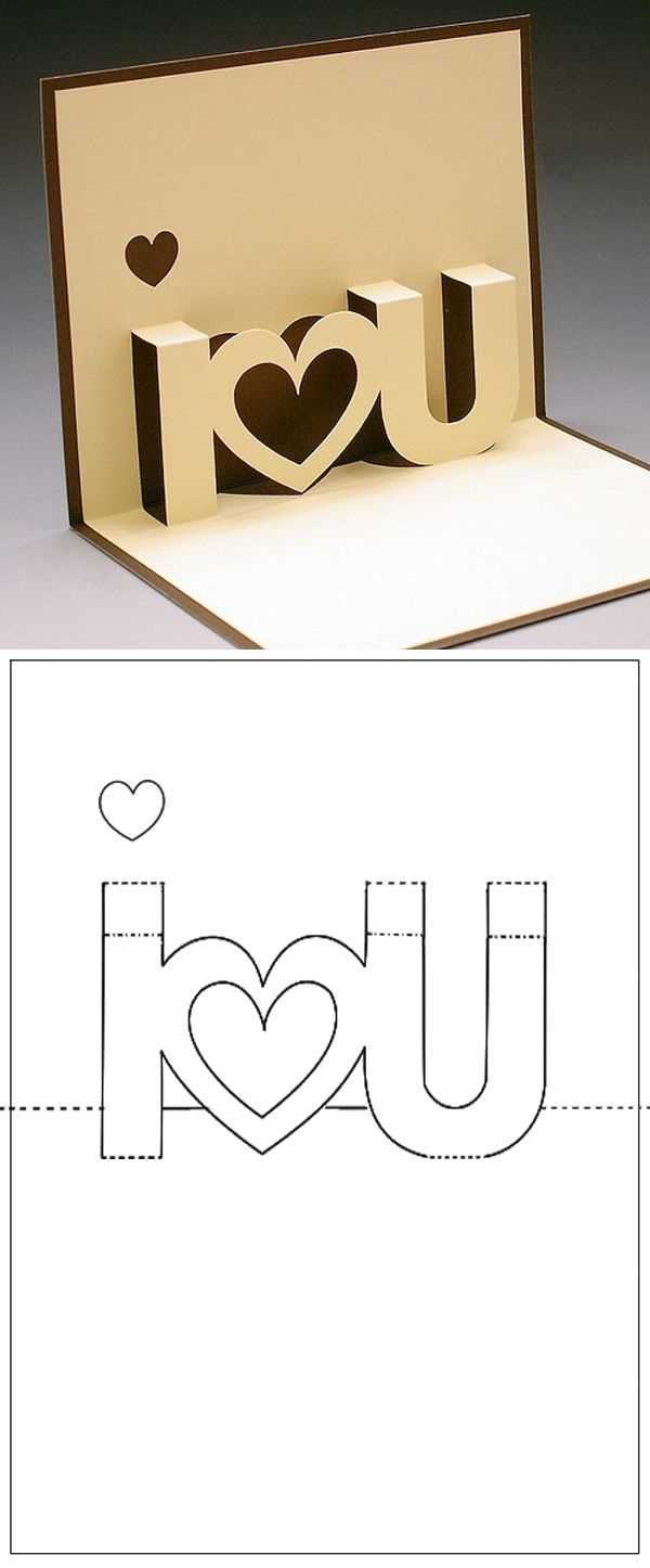 Template Carte A Decouper I Love You | Craft Ideas With I Love You Pop Up Card Template