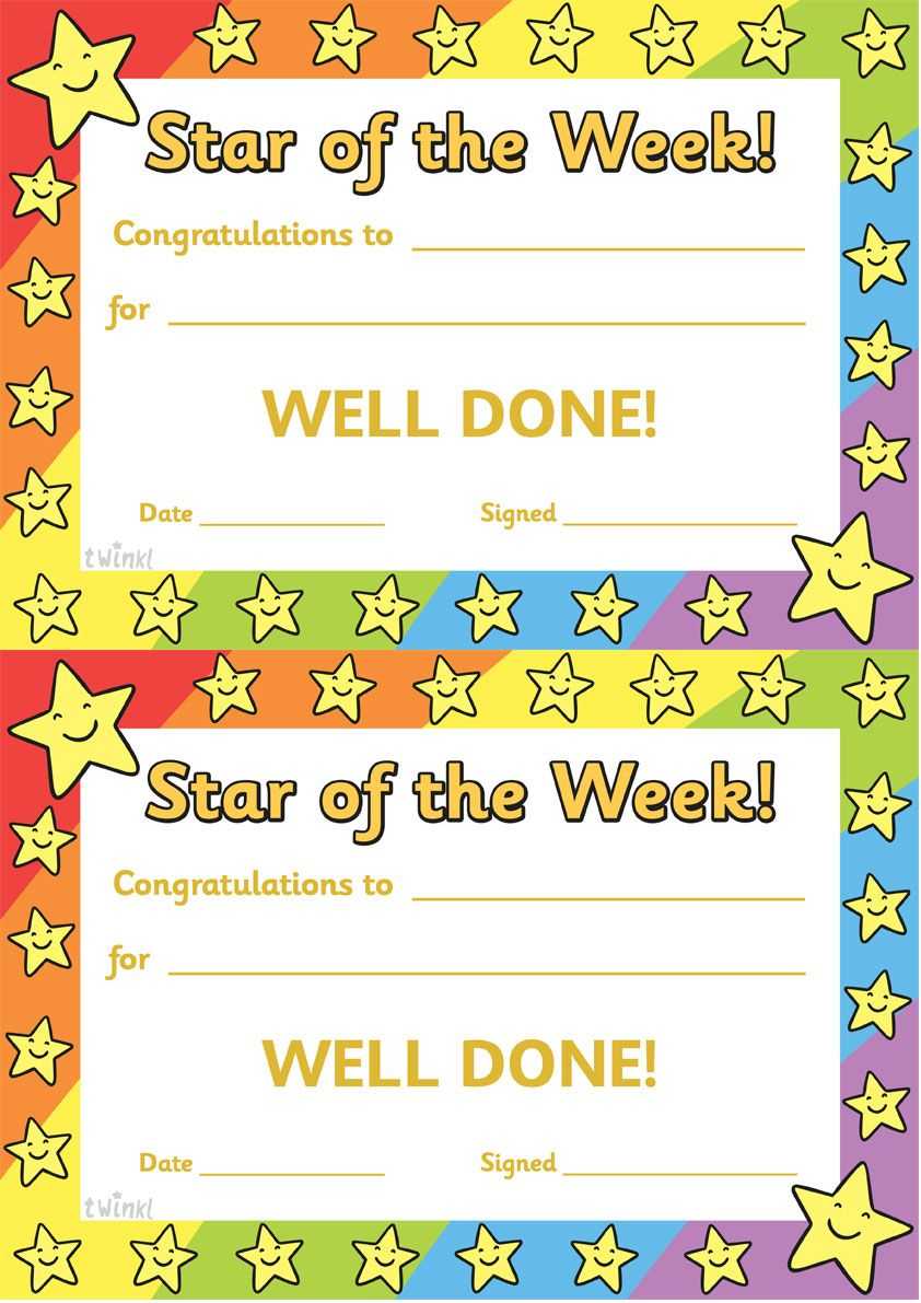 Twinkl Resources >> Star Of The Week >> Thousands Of Regarding Star Of The Week Certificate Template