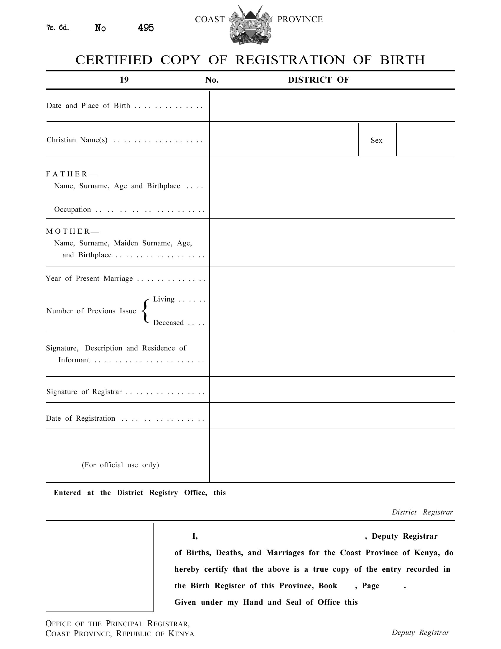 Uscis Birth Certificate Translation Template 11 Things You With Regard To Birth Certificate Translation Template Uscis