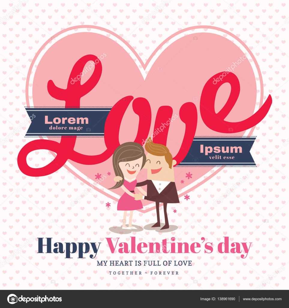 Valentine's Day Card With Love Word — Stock Vector © Kraphix For Valentine Card Template Word