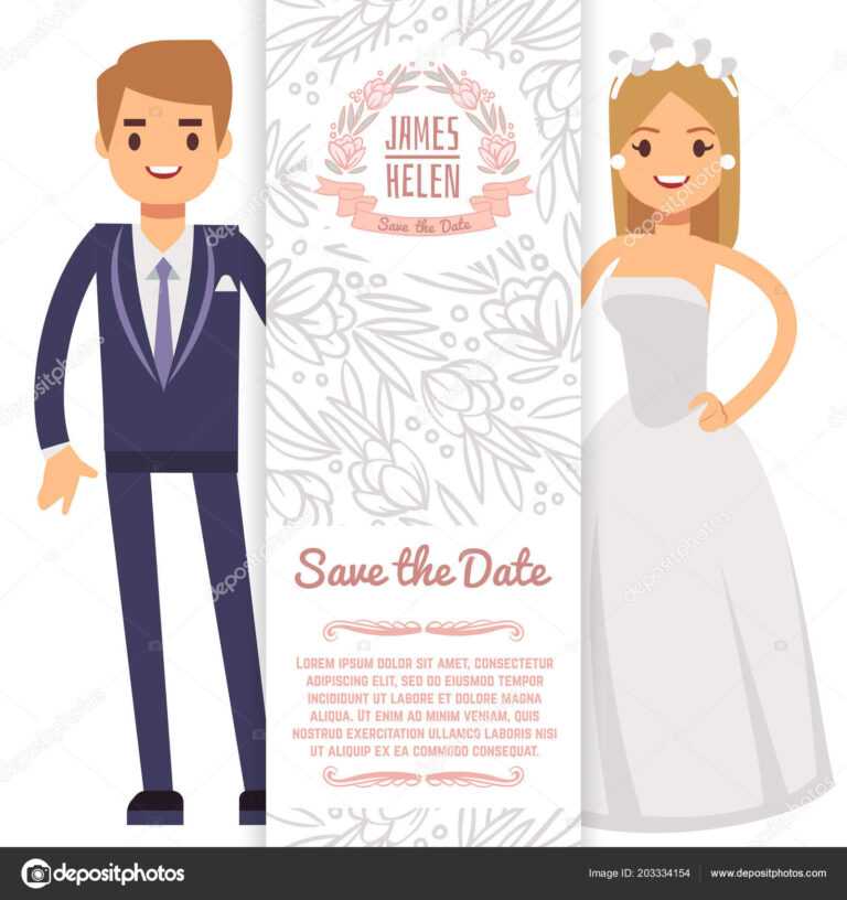 Download Your Free Bride To Be Banner Template