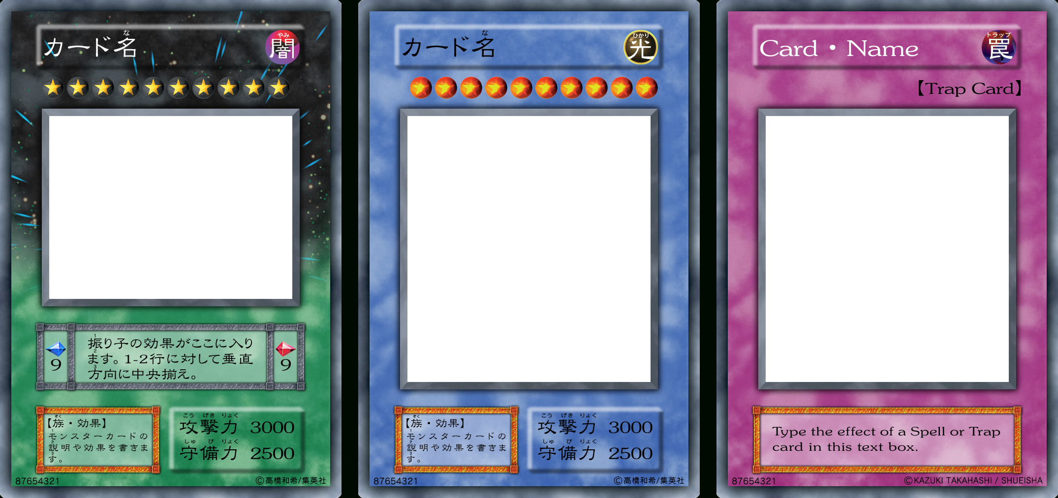 Ygo Series 1 Master Psd (Japanese)Icycatelf On Deviantart Throughout Yugioh Card Template