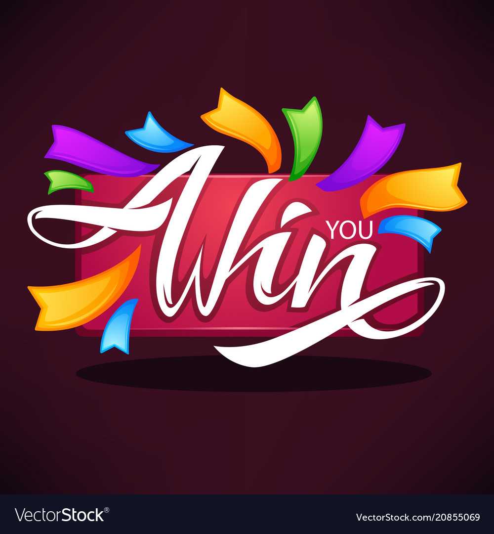 You Win Congratulation Banner Template With Pertaining To Congratulations Banner Template